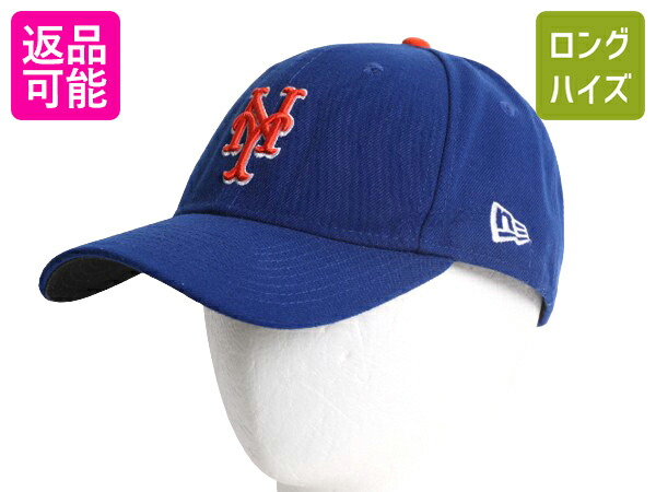 楽天市場】デッドストック cap（ブランドニューエラ）の通販
