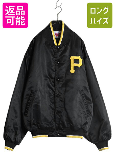 楽天市場】パイレーツ スタジャンの通販