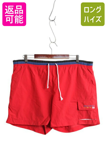 楽天市場】ポロスポーツ ハーフパンツの通販