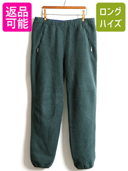 楽天市場】90's USA製 旧タグ オールド □ 90年製 パタゴニア ポケット