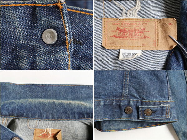 楽天市場】濃紺 70s USA製 ☆ Levi's リーバイス 70505 0217 ケアタグ