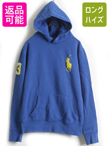 楽天市場】ビッグポニー 刺繍 □ POLO ポロ ラルフローレン 前V