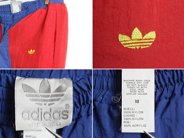 楽天市場】80s ビンテージ □ ADIDAS アディダス セットアップ