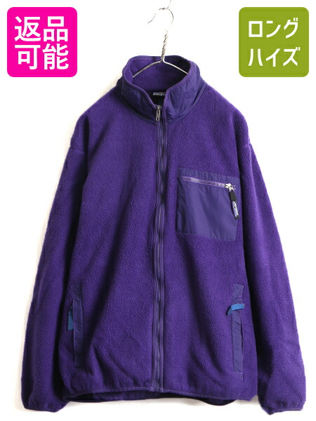 楽天市場】90s USA製 大きいサイズ XL □ 91年製 パタゴニア