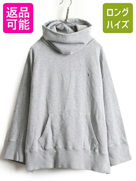 楽天市場】□ ラルフローレン オフ タートルネック スウェット