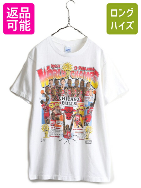 90s Hanes Chicago Bulls シカゴブルズ プリントスウェット Hanes