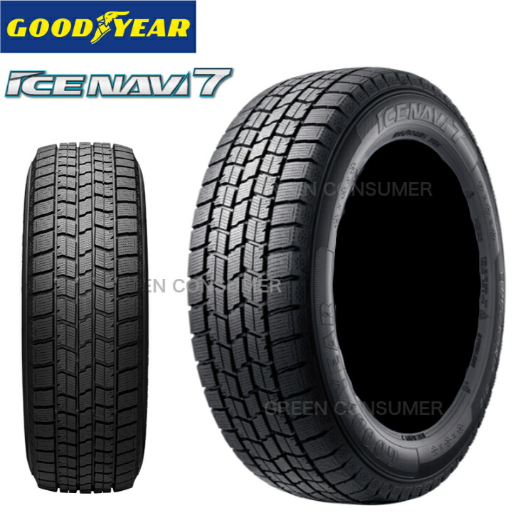 楽天市場】【数量限定 2025年製】グッドイヤー アイスナビ7 155/65R14