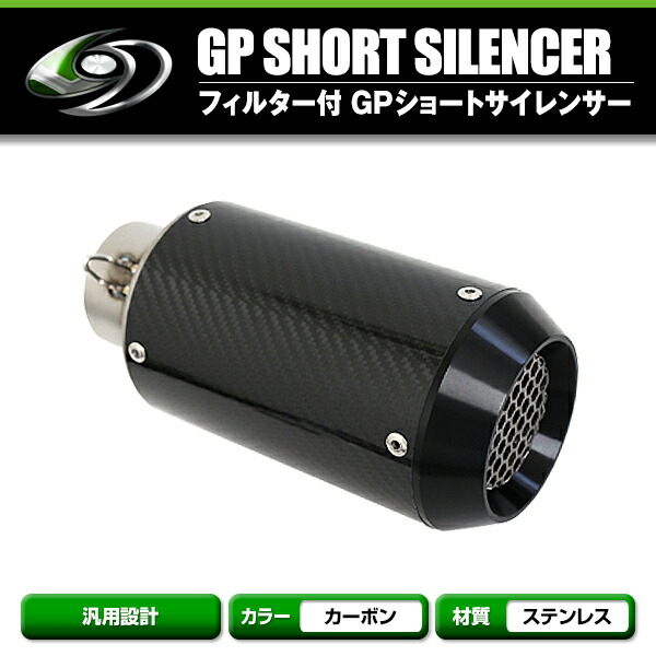 mfr-059-g.jpg