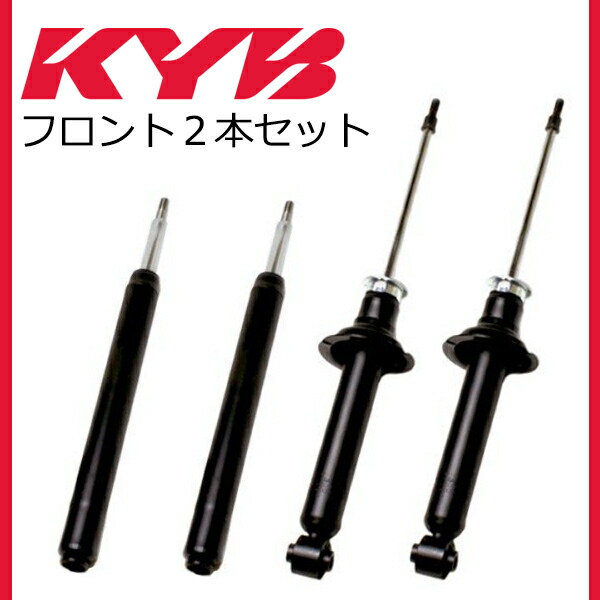 楽天市場】KYB カヤバ ist NCP60 補修用 ショックアブソーバー