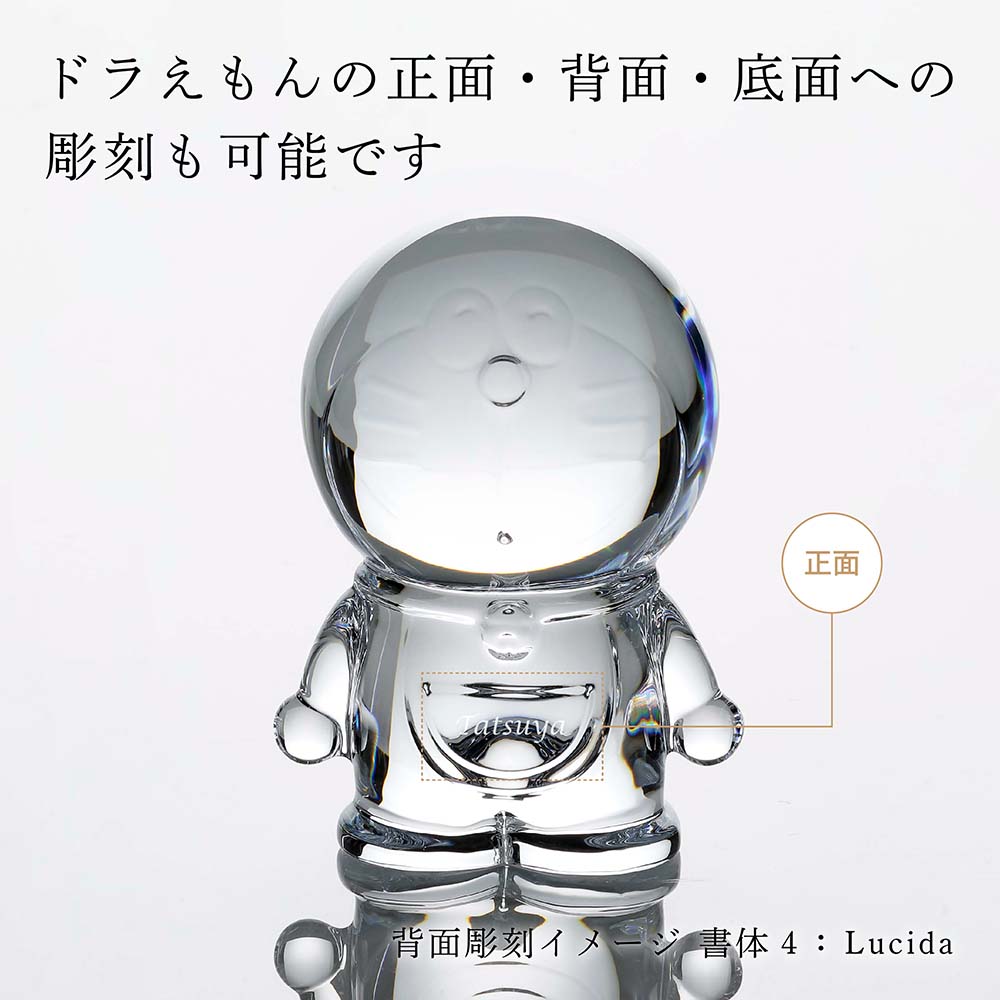 楽天市場】【正規店入荷】【名入れ代込】【ロゴ対応】Baccarat バカラ