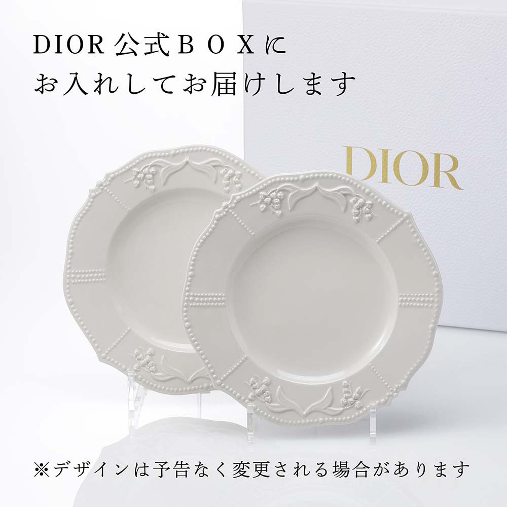 楽天市場】【正規店入荷】【名入れ代込】【ロゴ対応】DIOR ディオール