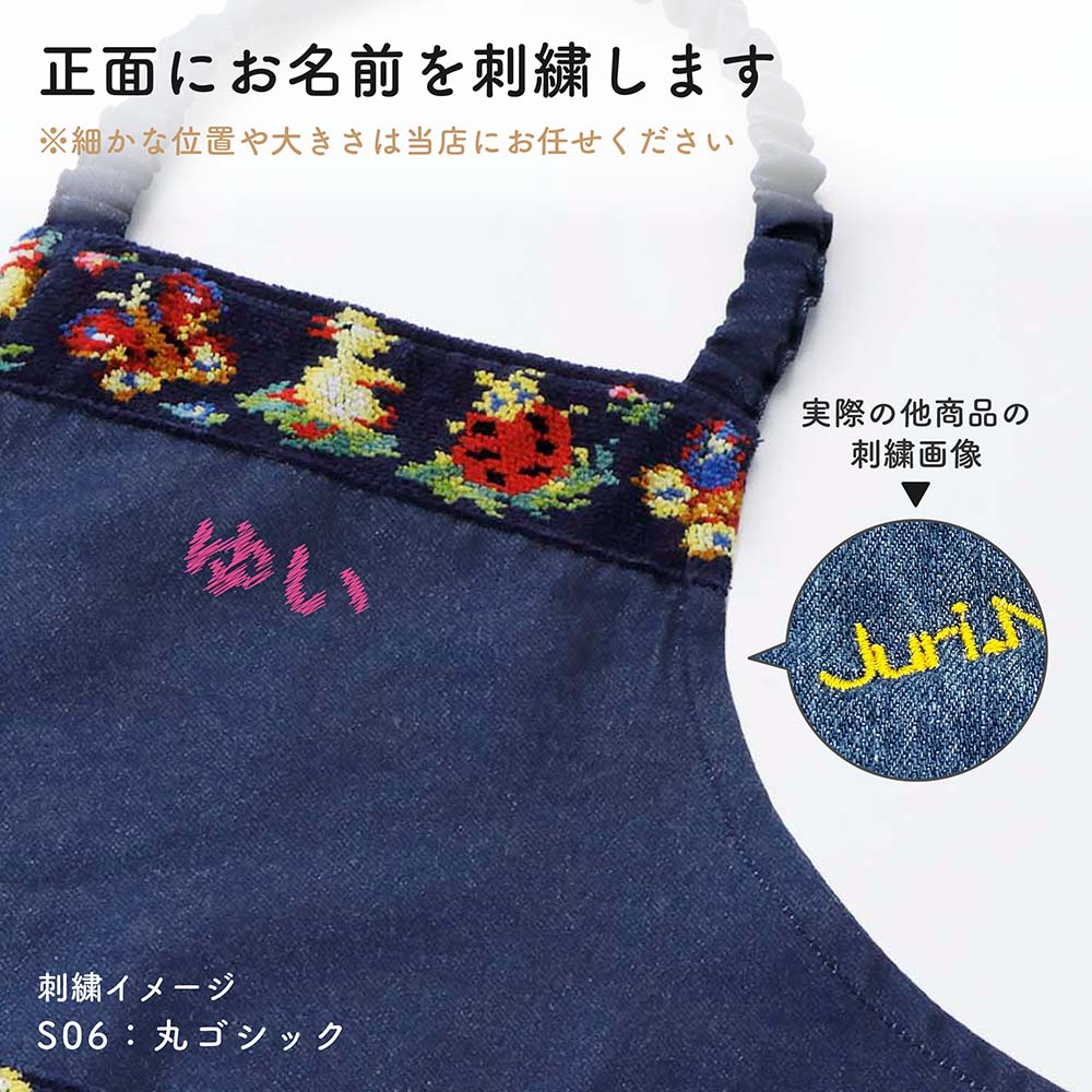 楽天市場】【ラッピング無料】【名入れ代込み】FEILER フェイラー