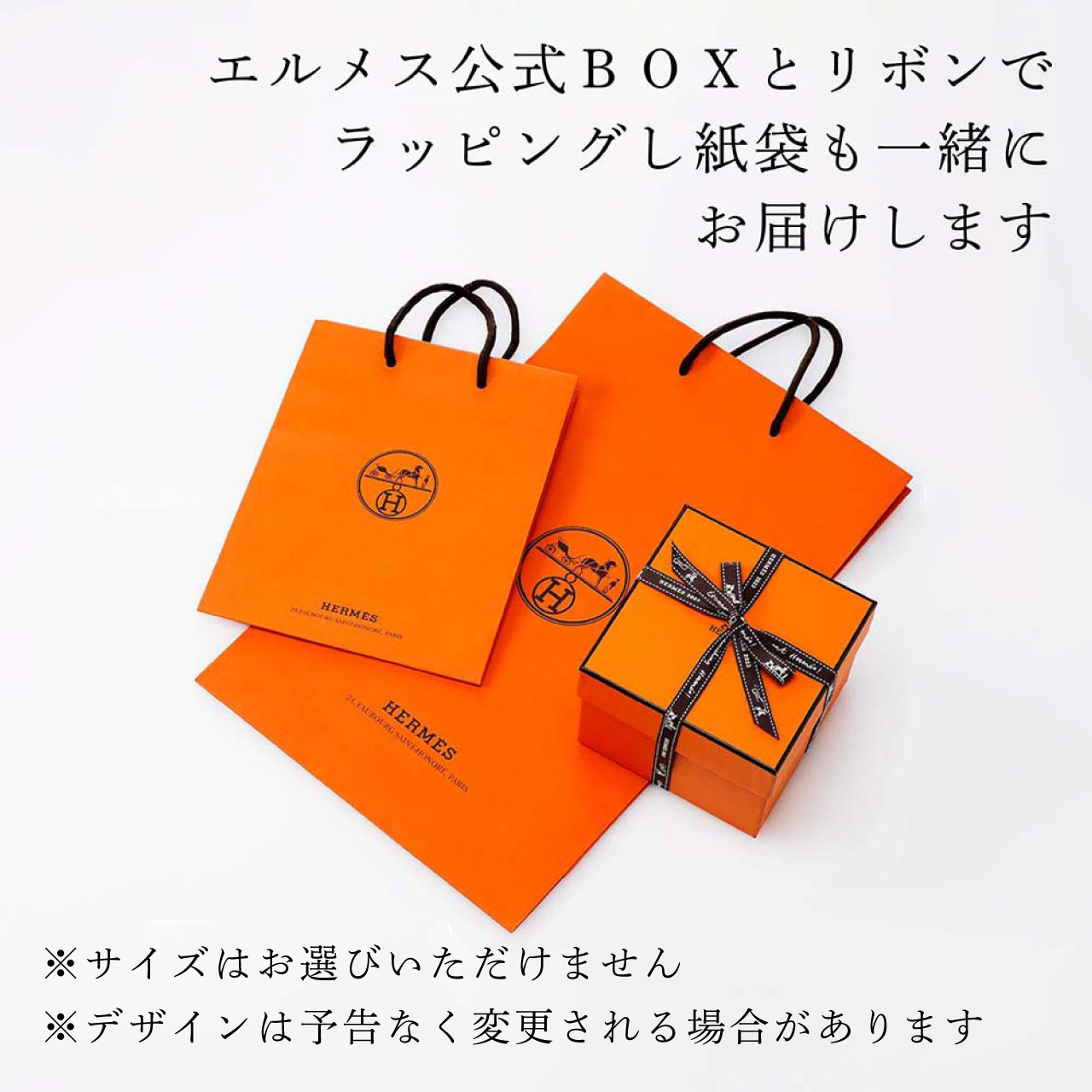 楽天市場】エルメス HERMES アッシュデコ Hデコ デザートプレート