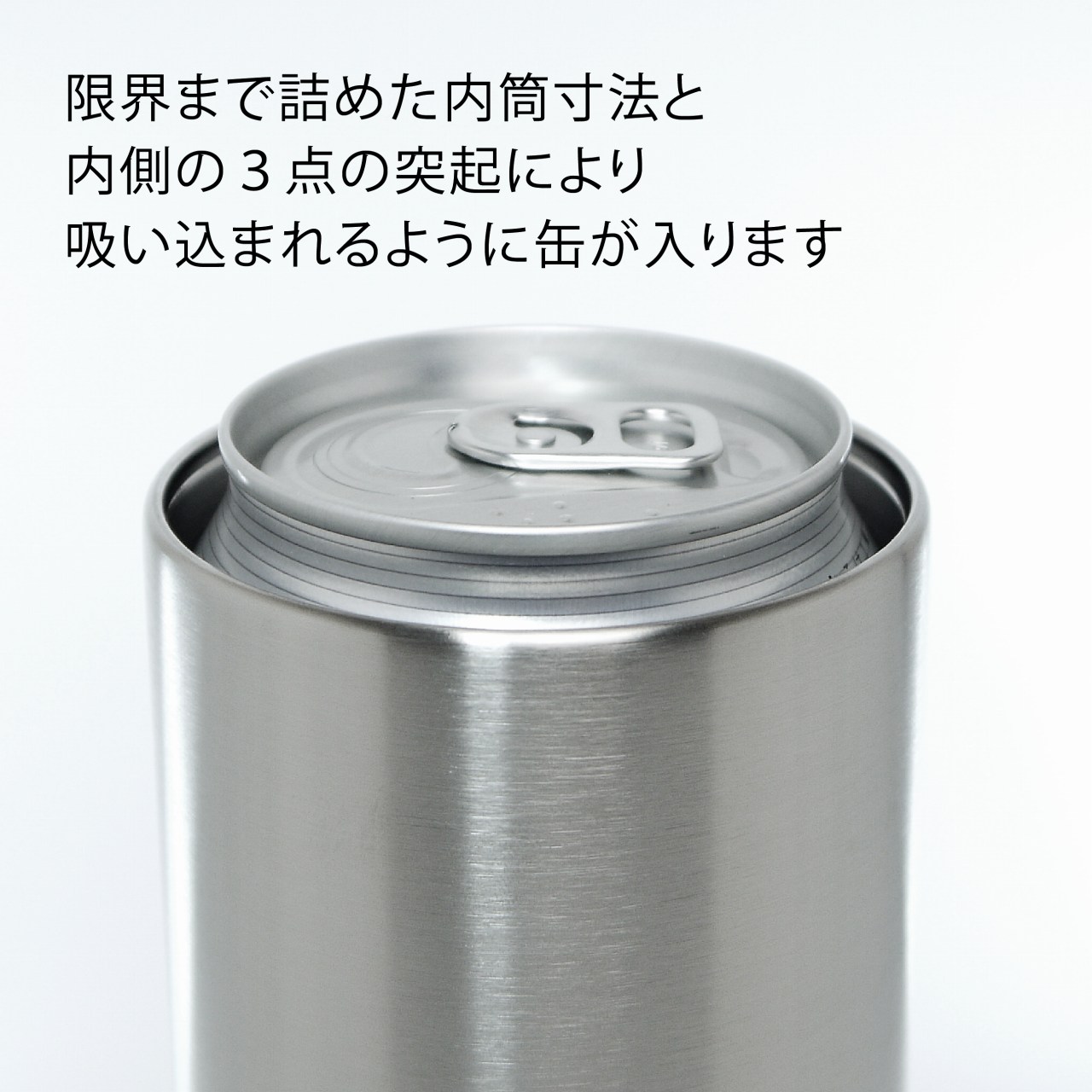 楽天市場】Snowpeak スノーピーク 缶クーラー 500ml 名入れ彫刻代込み