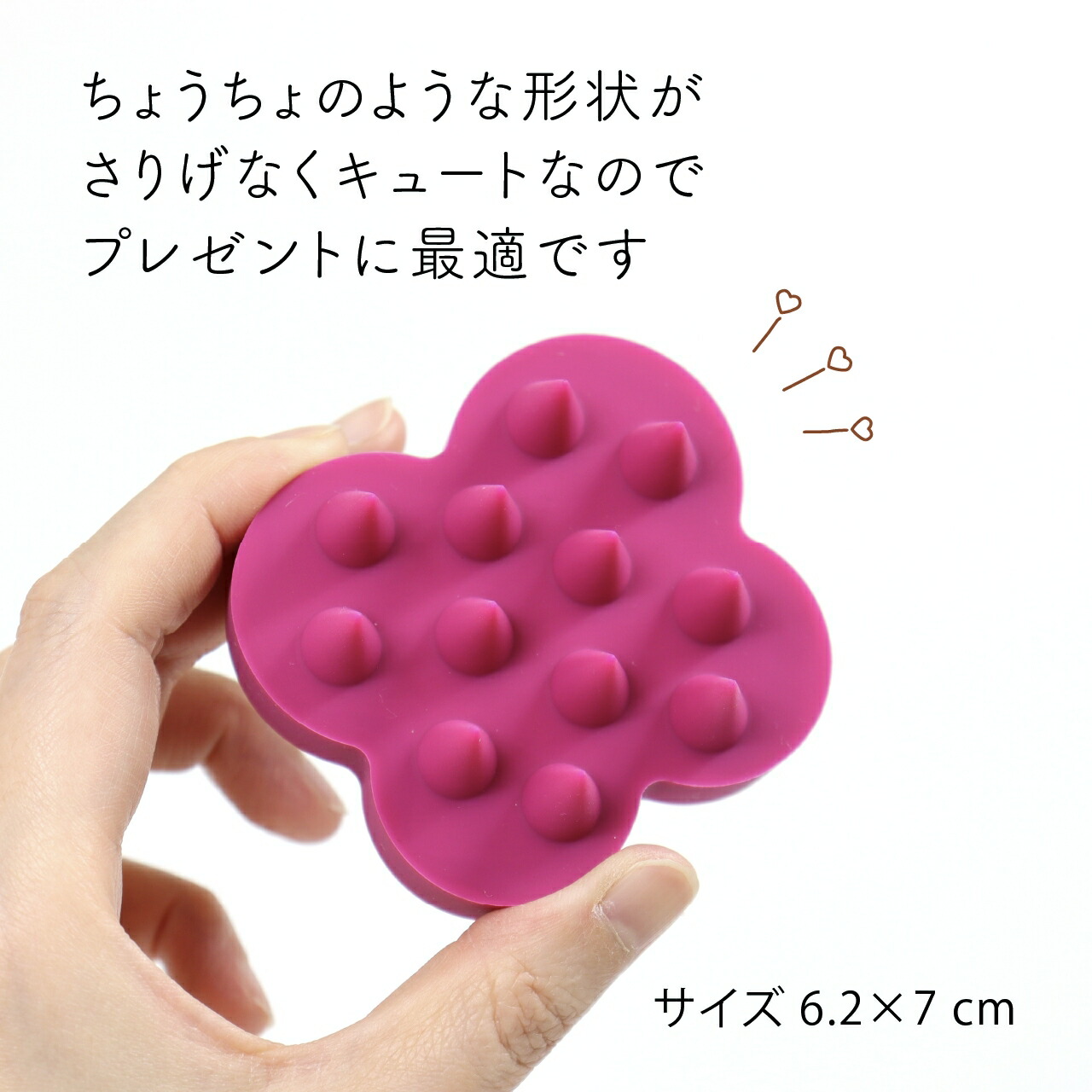 楽天市場】【正規店入荷】【名入れ代込み】uka ウカ スカルプブラシ