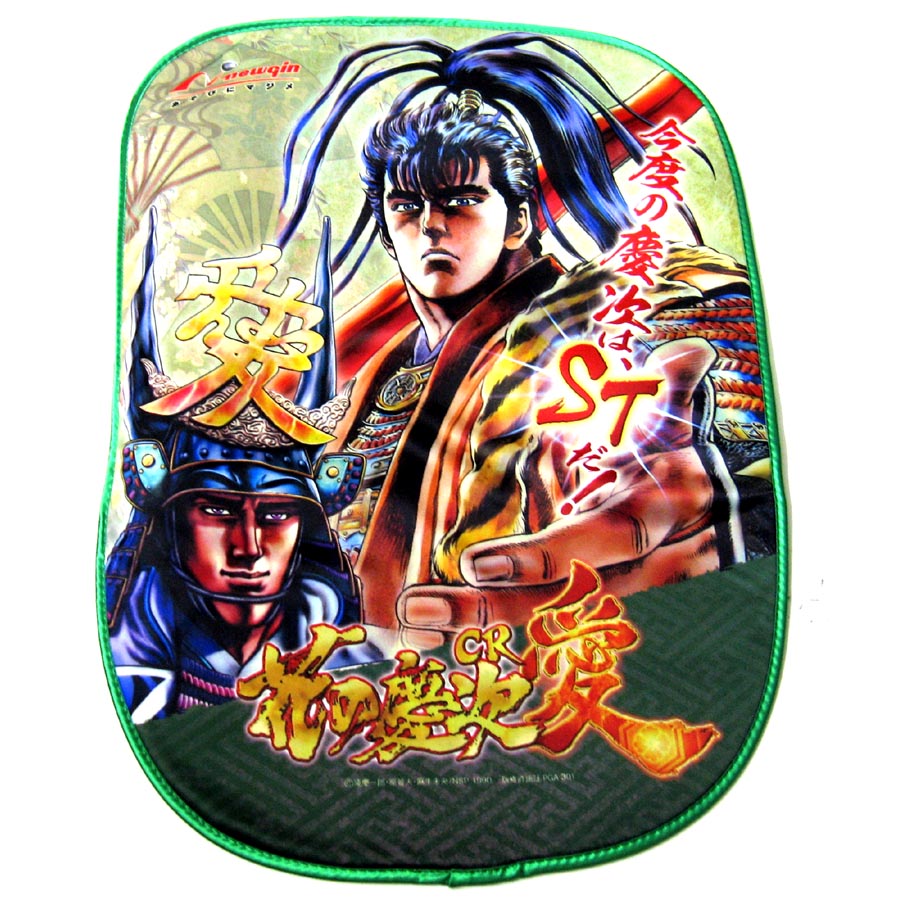 楽天市場】花の慶次（コレクション｜ホビー）の通販