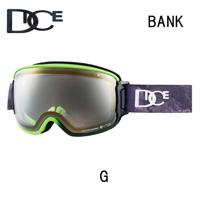 楽天市場】【お買い物マラソン】dice BK45194 / BK55194 (C-MIT LGR/GD