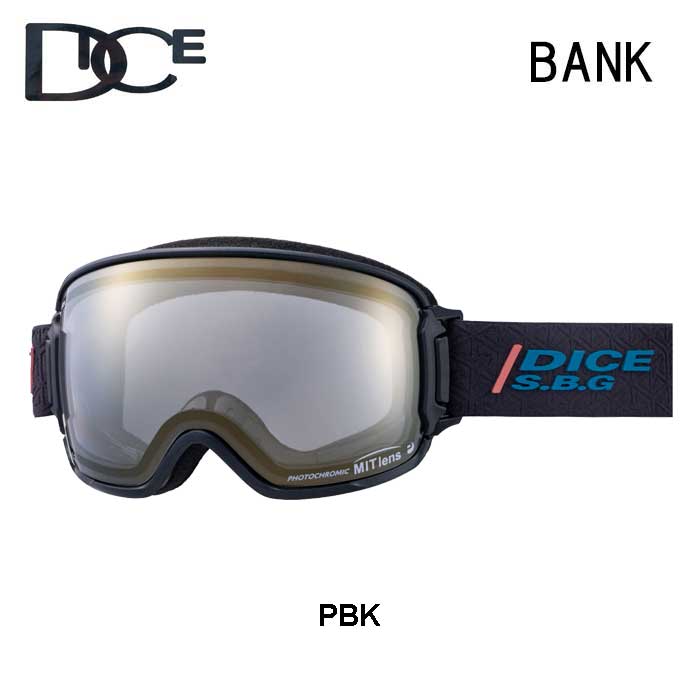 楽天市場】【お買い物マラソン】dice BK45194 / BK55194 (C-MIT LGR/GD