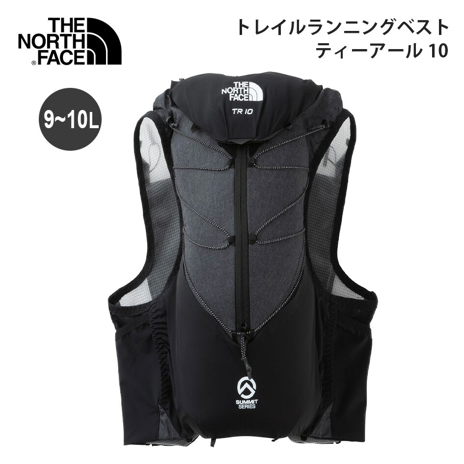楽天市場】the north face tr10の通販