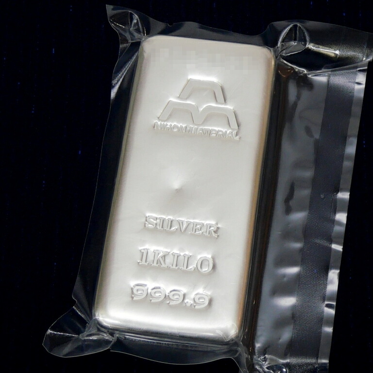 楽天市場】日本マテリアル 純銀 インゴット 1000g(1kg) シルバー/SV999