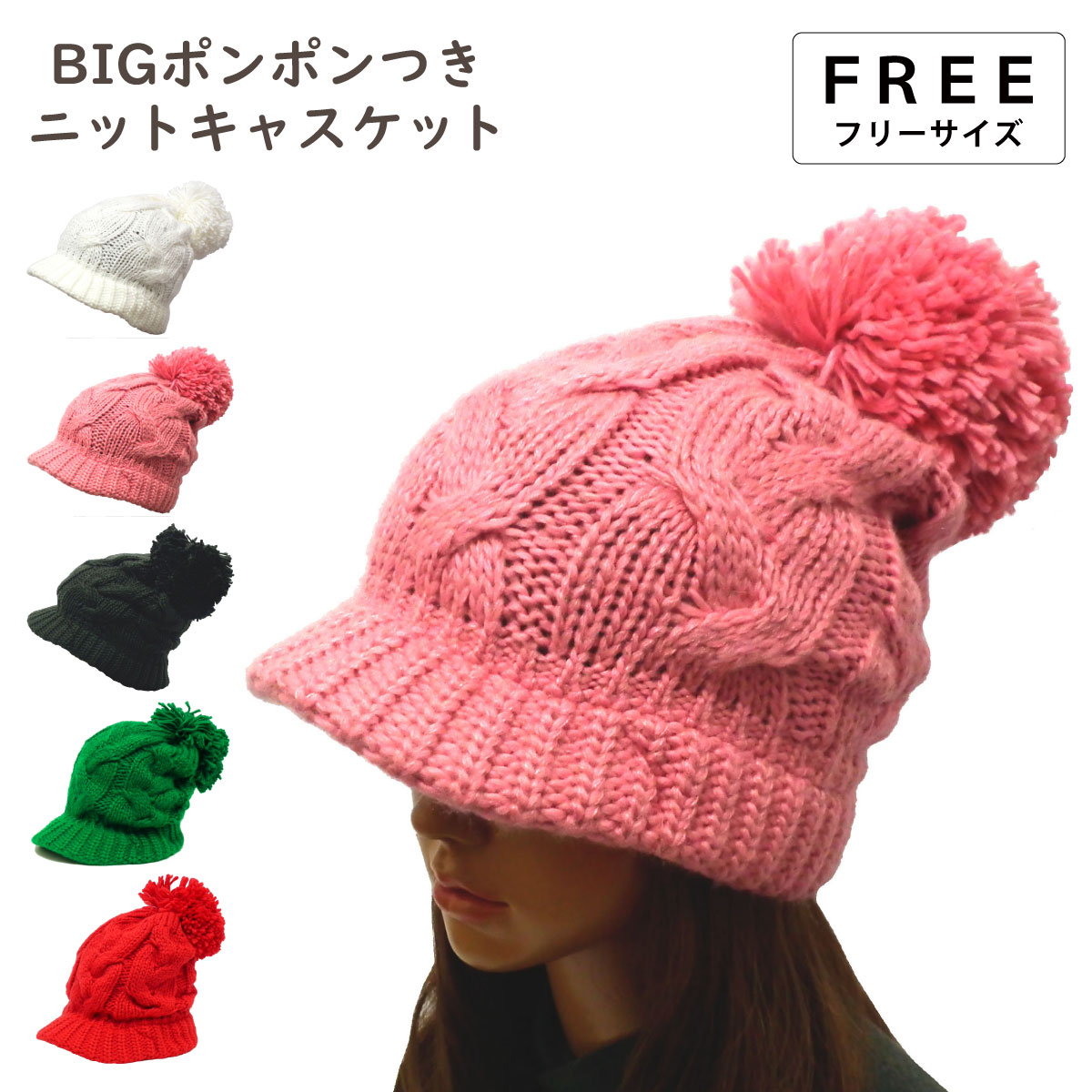 knit-1441-1.jpg