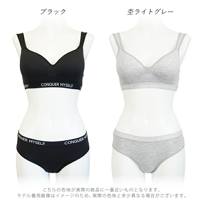 楽天市場】24日10時までクーポンで5%オフ□スポーツブラ ショーツ 上下