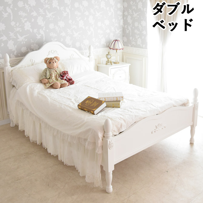 ベッド ロココ調 ダブル」の人気商品一覧 | 安い商品を通販サイトから