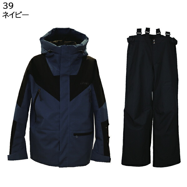 楽天市場】ウインデックス windex メンズ スキーウェア 上下セット WS