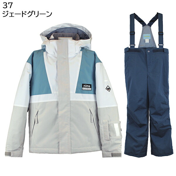 楽天市場】ニーマ nima キッズ ジュニア スキーウェア 上下セット 雪