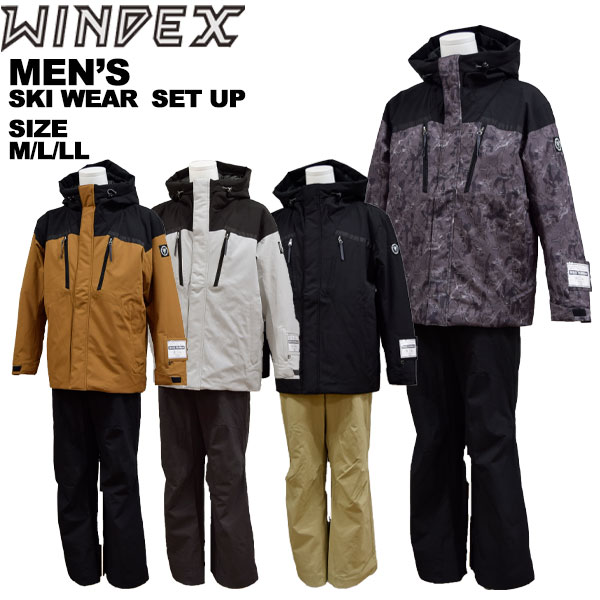 楽天市場】ウインデックス windex メンズ スキーウェア 上下セット WS