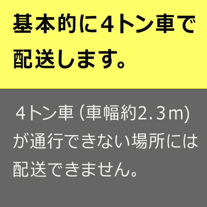 楽天市場】アルインコ不等辺アングル角1本：25×50×3.0mm/長さ4000mm