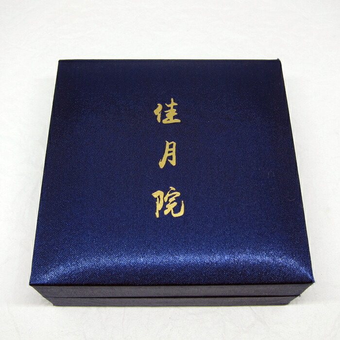 imgrc0087759297.jpg
