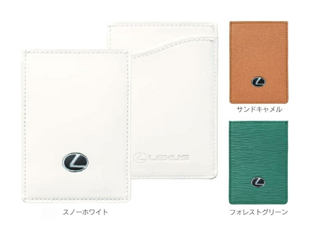 楽天市場】【レクサス純正】 カードキーケース (FEEL NATURE) ☆LS