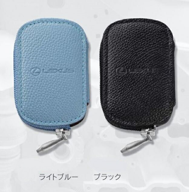 楽天市場】【レクサス純正】 スマートキーケース (SHIBO) ☆LS/GS