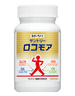 楽天市場】エクストラ コントロールホワイト 3Dマスク 35mL×8枚 : 金の
