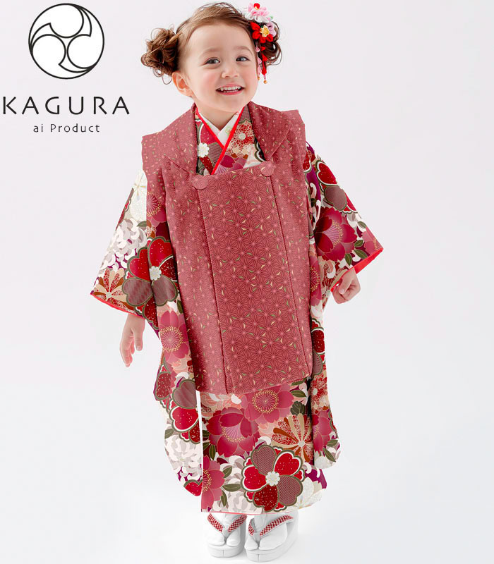 楽天市場】七五三 753 着物 3歳 女の子 被布セット KAGURA カグラ