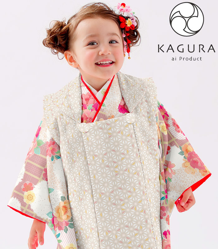 楽天市場】七五三 753 着物 3歳 女の子 被布セット KAGURA カグラ