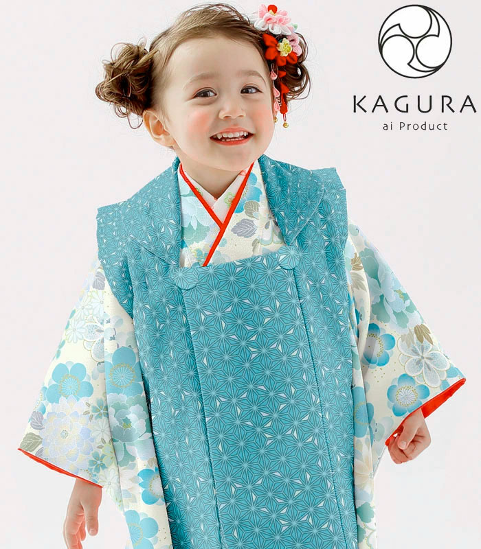 楽天市場】七五三 753 着物 3歳 女の子 被布セット KAGURA カグラ