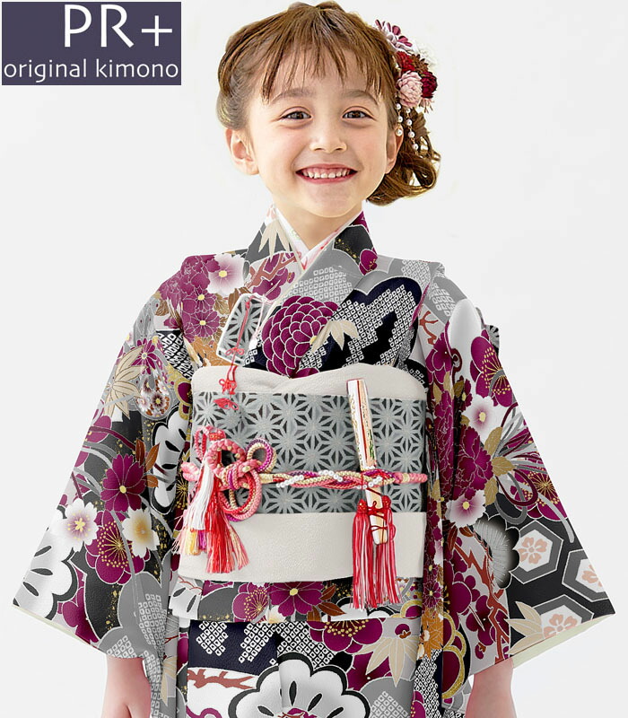 楽天市場】七五三 753 着物 7歳 女の子 着物フルセット PR＋ ブランド