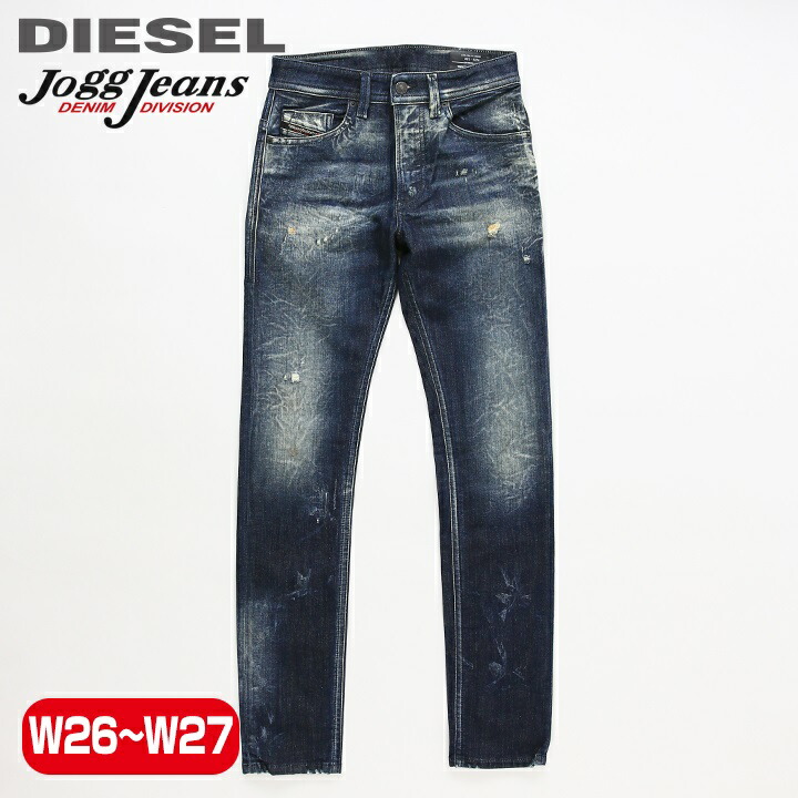 DIESEL ディーゼル ジョグジーンズスウェットデニムパンツNARROT30