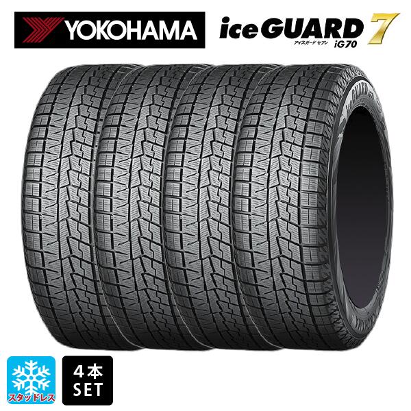 楽天市場】155／80r13 スタッドレス ハスラーの通販