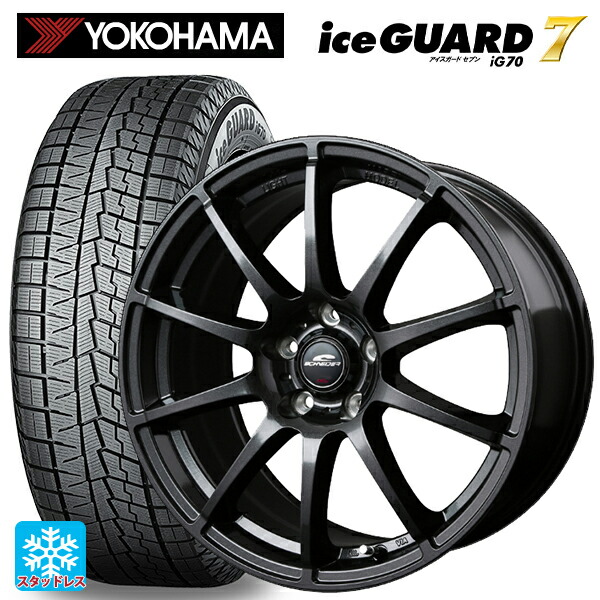 楽天市場】ヤリスクロス 205／65r16の通販