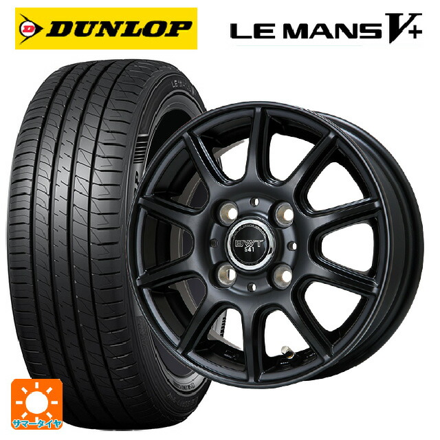 楽天市場】ダンロップ 155／65r14（サマータイヤ・ホイールセット