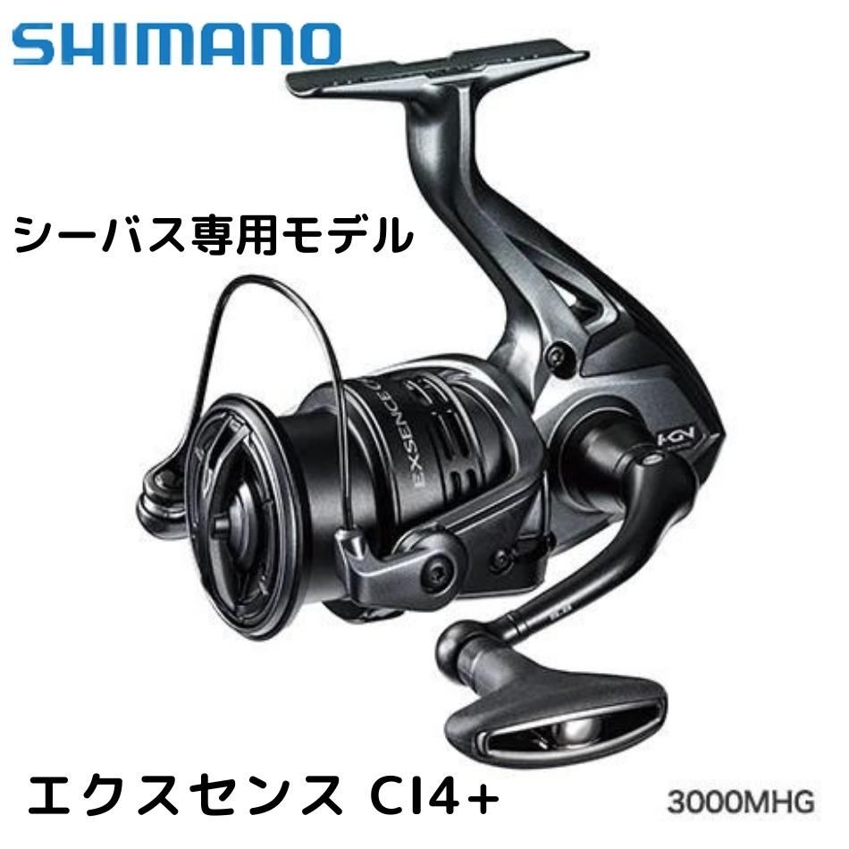 楽天市場】シマノ リール スピニングリール シーバス 18 エクスセンス