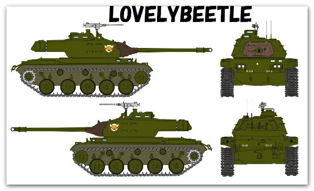 楽天市場】送料無料 1/16戦車用デカール 陸上自衛隊 M41ウォーカー