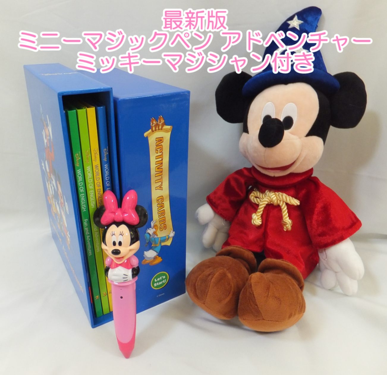 楽天市場】ミッキーマジックペン＆アドベンチャーセットの通販