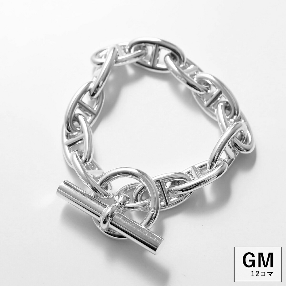 楽天市場】エルメス ブレスレット シェーヌダンクル GM HERMES Chaine