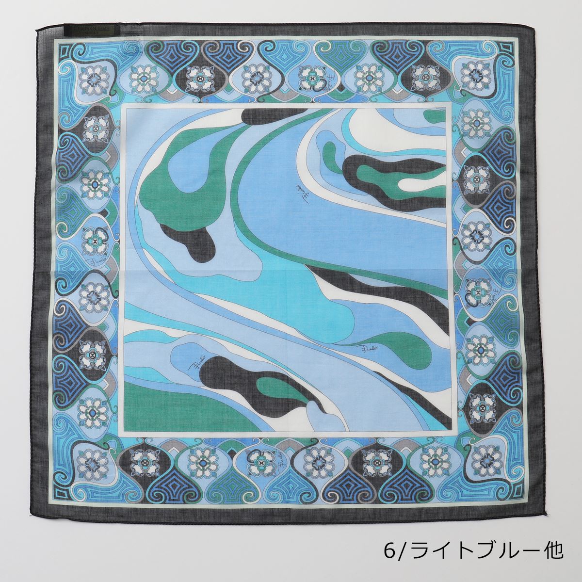 楽天市場】【最大2万円OFFクーポン対象・2/20～2/23限定】EMILIO PUCCI