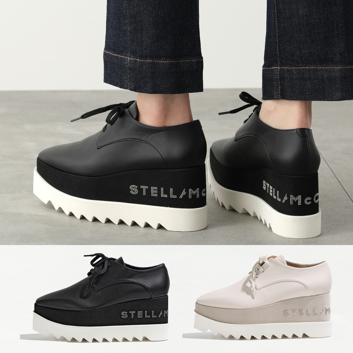 楽天市場】【10％OFFクーポン対象・2/24-9時59分迄】STELLA McCARTNEY