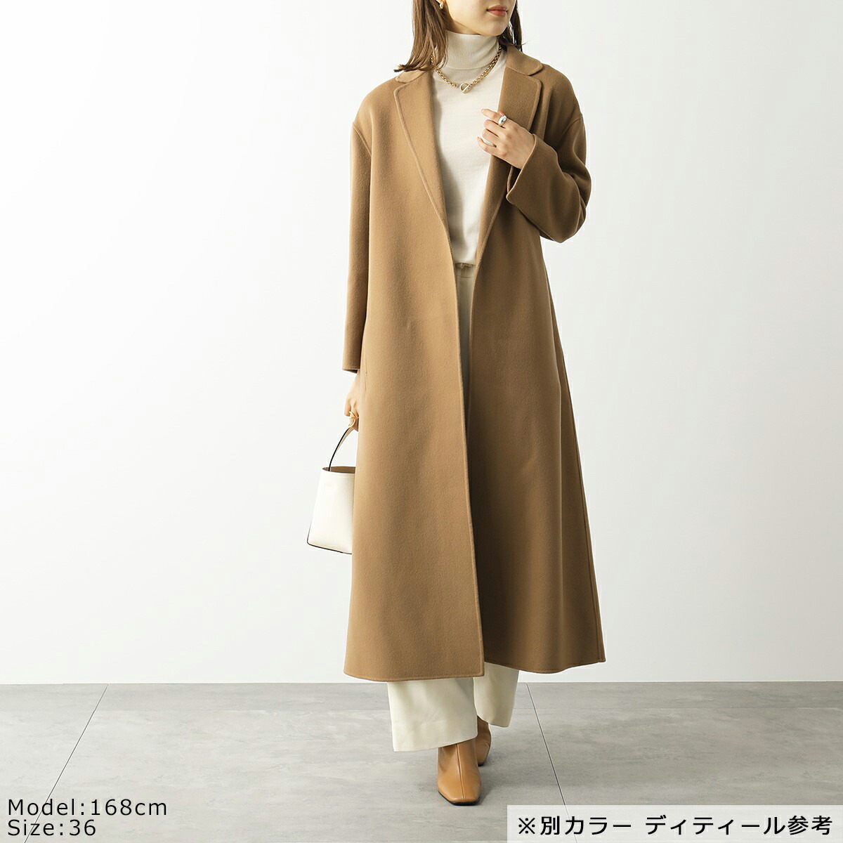 楽天市場】S MAX MARA エス マックスマーラ ガウンコート VIRGIL